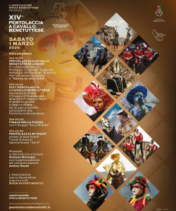 WhatsApp Image 2026-02-13 at 13.25.23 WhatsApp Image 2026-02-13 at 13.25.23