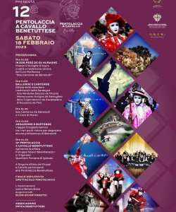 WhatsApp Image 2026-02-13 at 13.25.24 (1) WhatsApp Image 2026-02-13 at 13.25.24 (1)