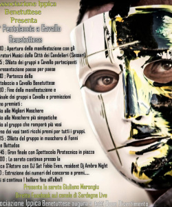 WhatsApp Image 2026-02-13 at 13.25.25 (1) WhatsApp Image 2026-02-13 at 13.25.25 (1)