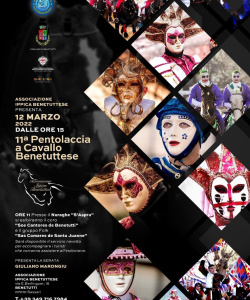 WhatsApp Image 2026-02-13 at 13.25.25 WhatsApp Image 2026-02-13 at 13.25.25